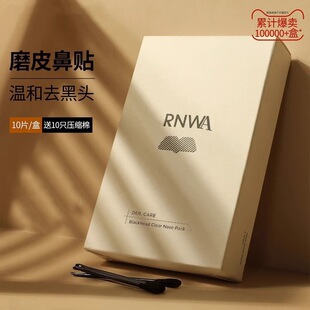 rnwa���N�p�؃���ȥ���^�坍ë���տs�N��Ůʿ�������b�ٷ���Ş��