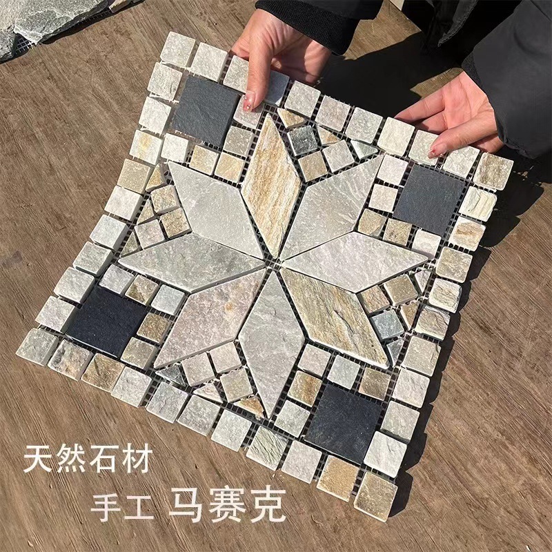 ʯ���Ļ�ʯ��������˴�ש�������Ұ屳��ǽ��ɫͥԺ����ǽש