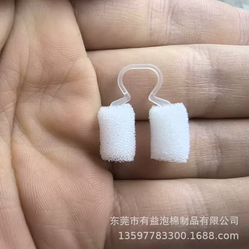 10mm鼻塞塞海绵柱 鼻塞药棉鼻腔海绵塞 白色细孔透气吸液圆形绵柱