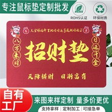 YƷ|kС̖XVlogoӺˉ||