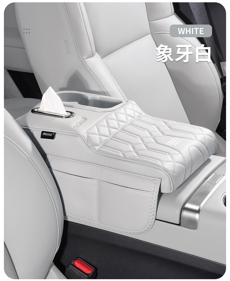 Suitable for Audi A6L/A4L Armrest Box Booster Pad Q5L/A3/Q3/A7L Car Central Cup Holder Tissue Box