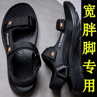 ħ�g�N��Ь���ļ��⴩���_���ʴ�a45 46�\�ӛ�Ь�������eɳ��Ь