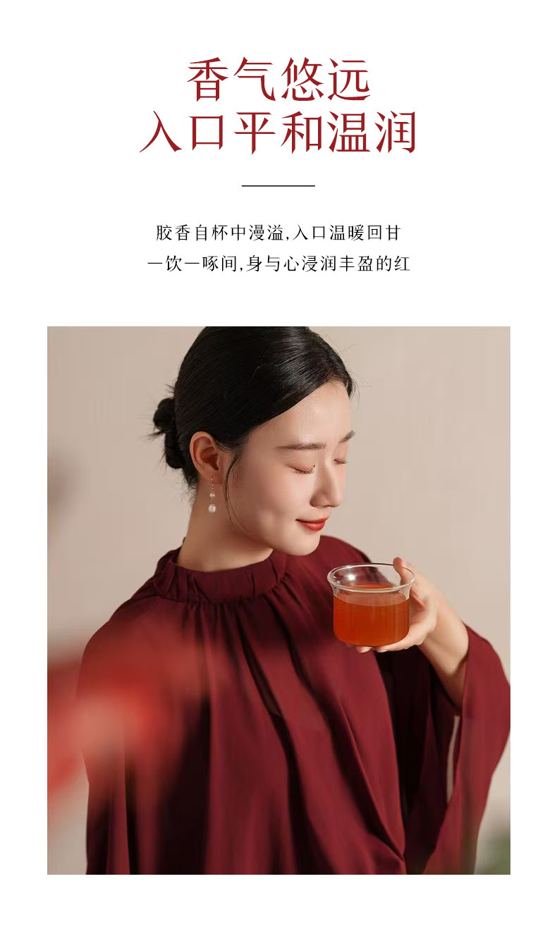 Ejiao Astragalus Meal Replacement Powder 100g Box Chinese Wellness Drink Mix for Daily Nourishment in use