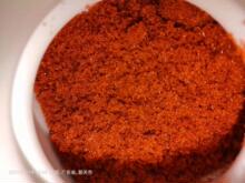 ��ϩ���Ě�߻��� 2399-48-6 ����98% 250g 500g