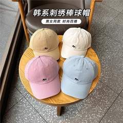 女の子向けの高級韓国風キツネ刺繍野球帽、春夏の万能つば広帽子、顔が見える小さなソフトトップハット