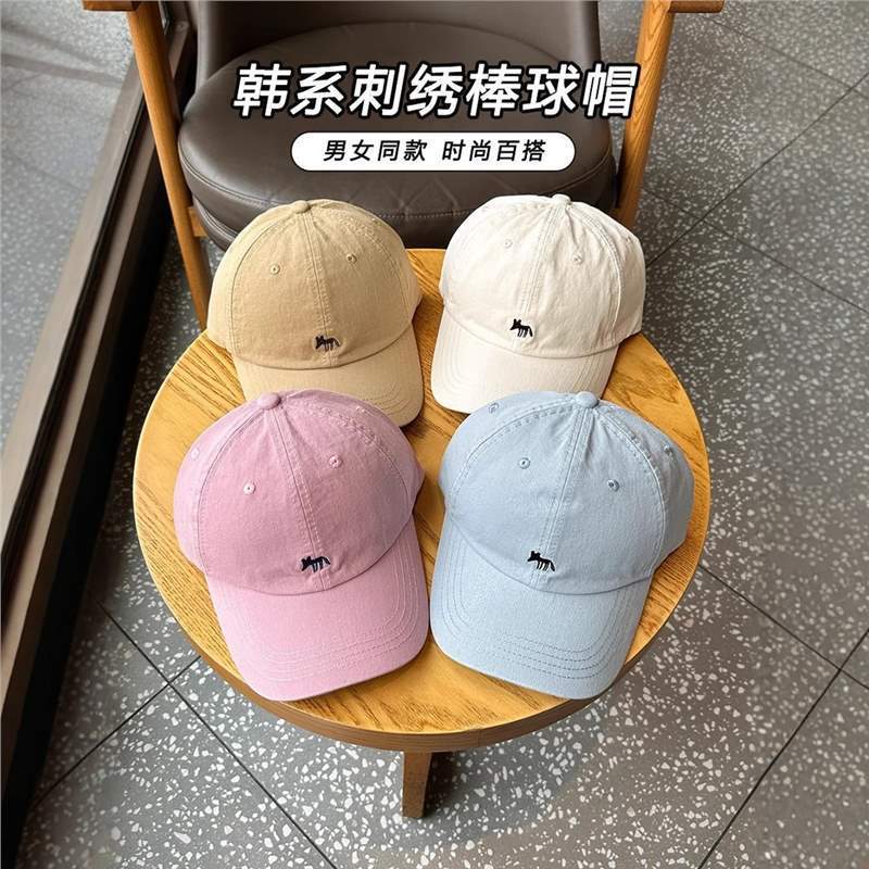 女の子向けの高級韓国風キツネ刺繍野球帽、春夏の万能つば広帽子、顔が見える小さなソフトトップハット|undefined