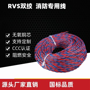 ���˼�ͥ����늾�RVS ���~��ȼ�p�g��������̖���ƾ�Դ�^�S�ҹ���