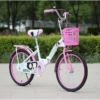Pink [Black Tire]-20 inches (folding model suitable for height 1.2-1.4)-Limited time purchase