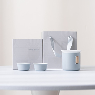 Ceramic portable travel tea set set fast guest a pot of two cups enterprise company office business gift box logo