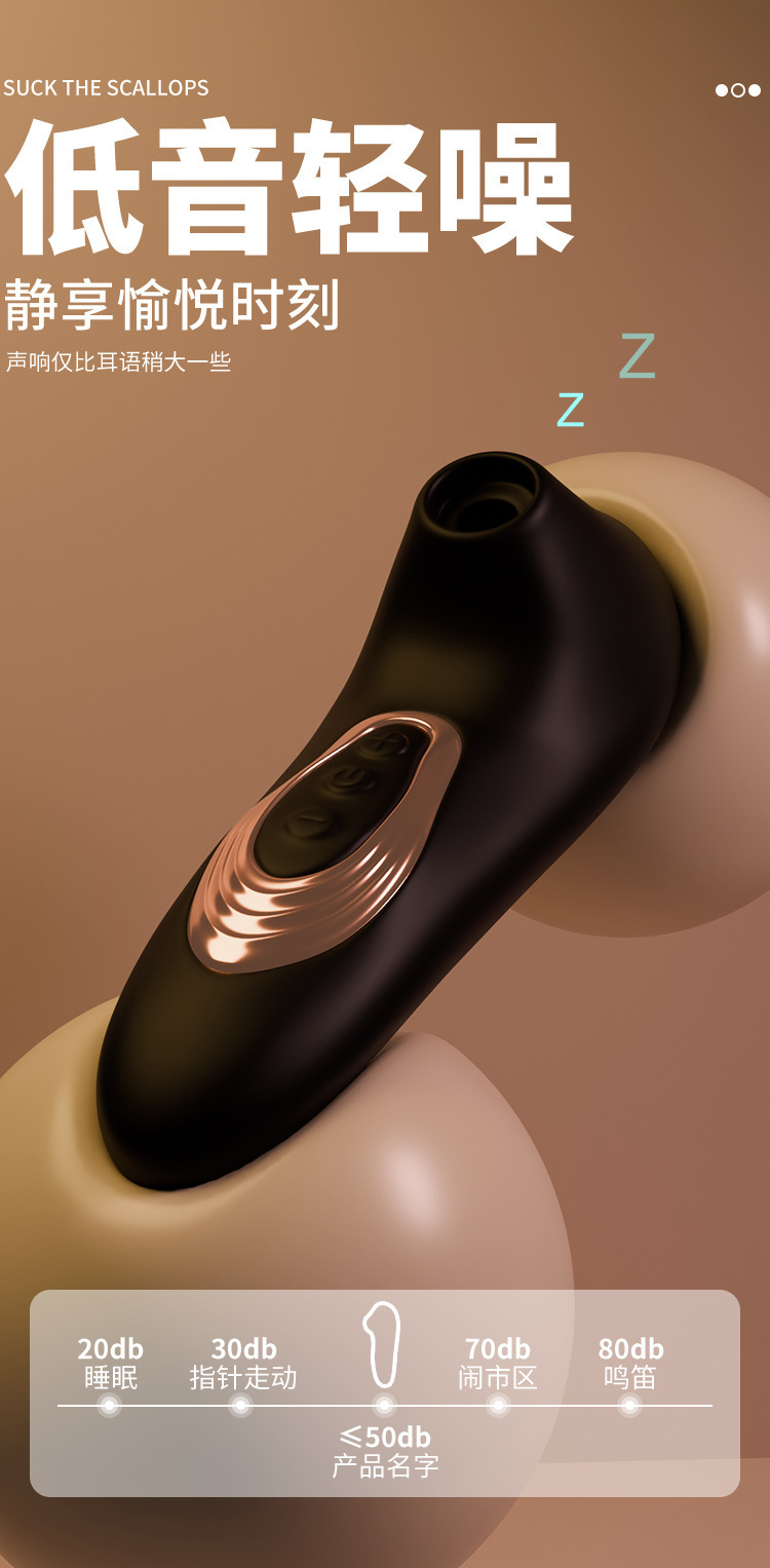 Wearable Vibrating Egg for Couples, Remote Control, Quiet Motor, Pink ABS and Silicone — detail image 13