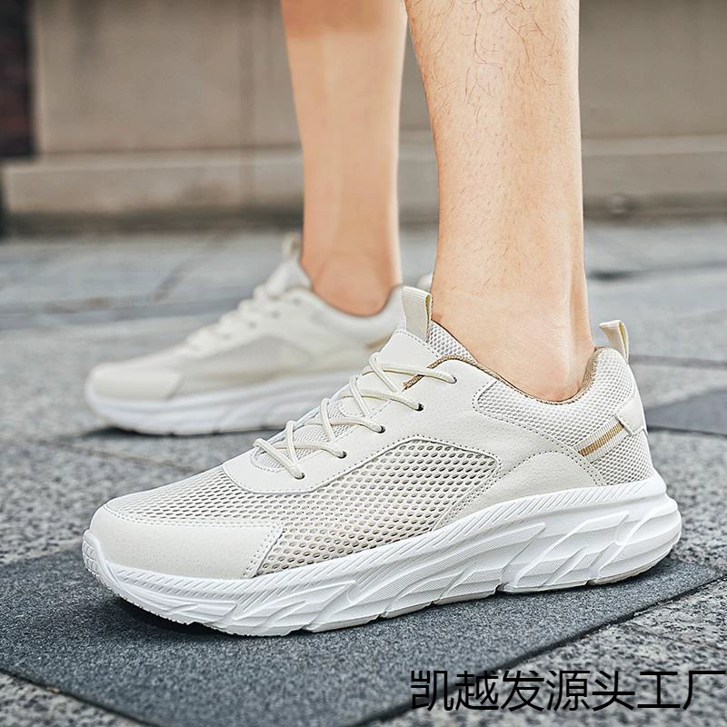 Трансграничный специальный большой размер 4748 мужская обувь с полым воздухопроницаемостью легкая стартовая обувь мужская повседневная спортивная сетка беговая обувь