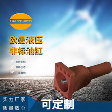�ǘ��͸� �ǘ˶༉���P��͸׏S�� ����Һ���͸� �W��Һ��Դ�^