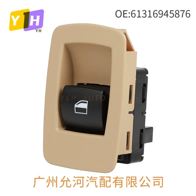 Glass lifter Regulator Single Switch Suitable