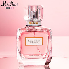 Mayton Pink Beauty Real Eau de Toilette for Girls Long-lasting Fresh and Natural Birthday Gift Wholesale Dropshipping