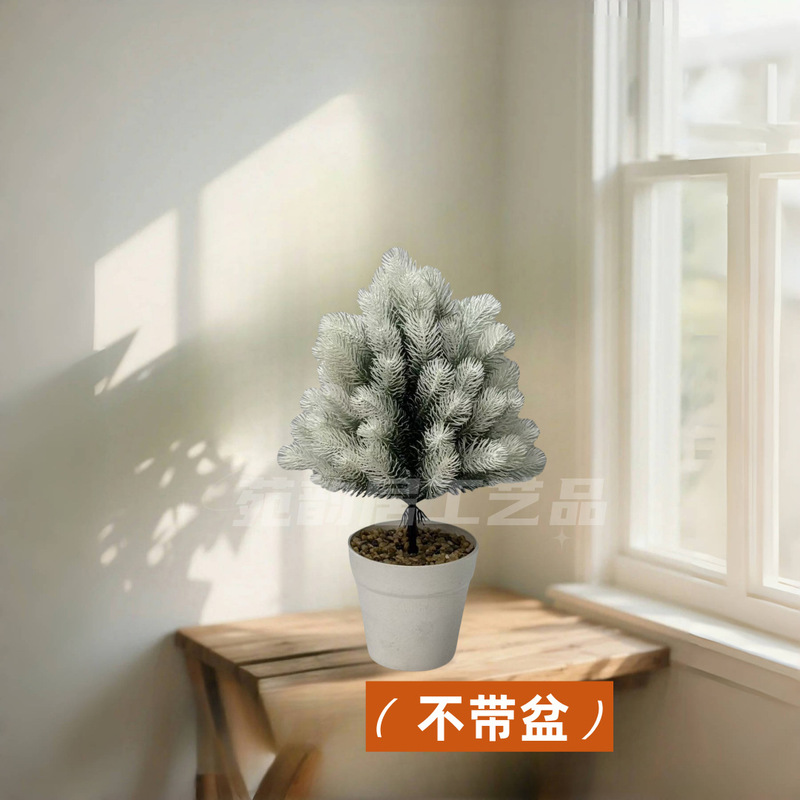 仿真地插人造植物摆件盆栽花园地钉薰衣草松柏黄杨木门庭人造花园|undefined