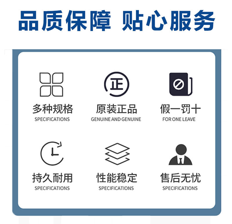详情4