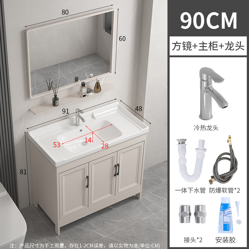 91CM cuenca + gabinete + grifo + agua + espejo cuadrado