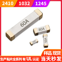 USB C PD1032NƬUz 1245NƬUz 0.2A-100A