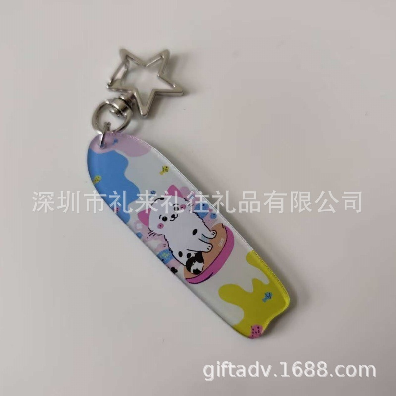 化学元素キーホルダー計量カップアルコールランプアクリルキーホルダー学生バッグペンダント子供のギフト|undefined