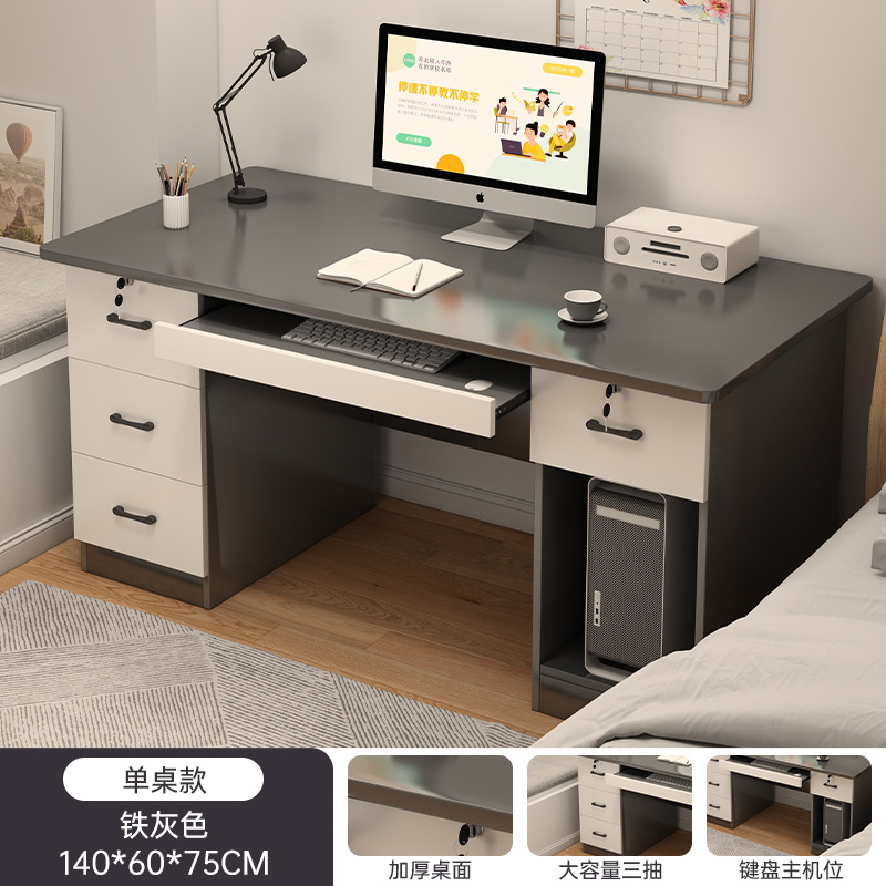 Escritorio con cajón Escritorio para computadora simple y moderno escritorio de oficina en el hogar Escritorio de estudio para estudiantes de dormitorio