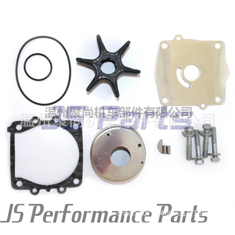 6N6-W0078-02-00  Kit Replaces 舷外机水泵修理包