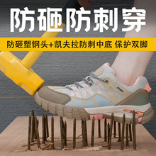 �羳�¿�ڱ�ЬŮ���Ҏ���^Ůʿ��ȫЬ���̴���䓰�͸��^��ЬŮ