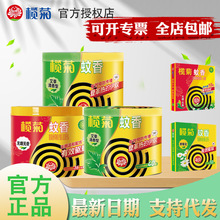 ��հ��ݟo���������Ұ�ջ����������üӴ�P��Ü��ú��bͰ�b