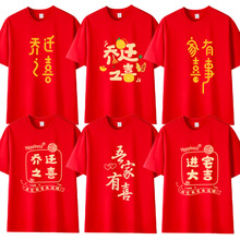 ʮ۰ٚq^ռtɫȫҸwyһ·ͥەT