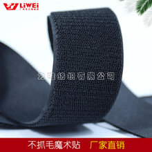 ��Ψ������ץëħ�g�N��۷��bЬ�ӿp�x�����ò���ë����ë�ߙn�N