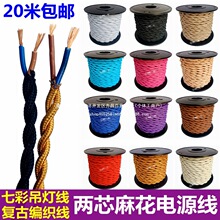 �͹�늾��黨�����Դ���߲�ɫ�������۵����������DIY�pо�p�g