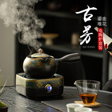 �ŷ��̽�ѻ���ՠt���bС�ͼ����k���������t��ˮ���մ�����