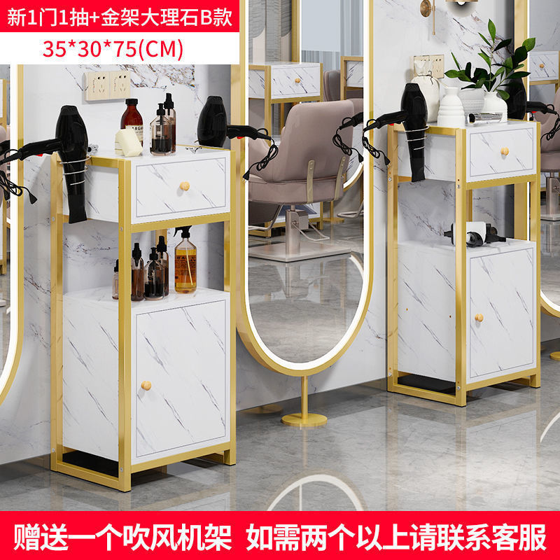 문 1개, 서랍 1개 + 금 프레임 대리석