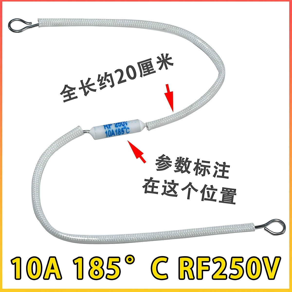 Грипп-защита? Ceramic thermometer, 250v, 10A, 20A, 185 градусов