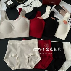惠芝欣2238-1磨毛套装冬女红色本命年胸垫固定美背抹胸内衣文胸