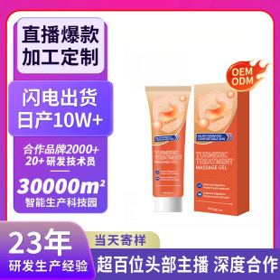 �N�ƿ羳���S�o����Ħ���zOEM�ӹ��غͺ��oů�и����ճ�����