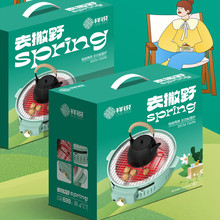 户外烧烤围炉煮茶家用木电炭烧烤炉露营小型便携碳烤炉茶炉套装