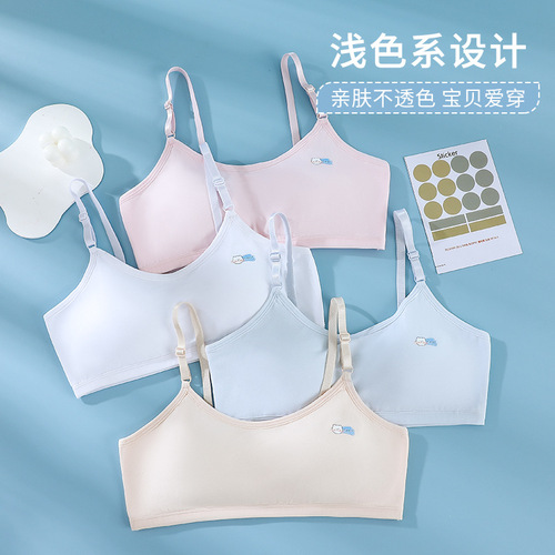 Pure cotton girls' underwear, girls' development period girls' vests, adolescent students' girls' children's bras