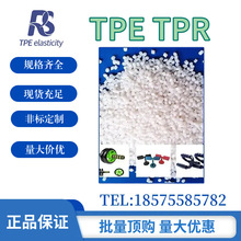 TPE�\������ԭ�� ������ע��TPE�����w ���g��TPEԭ�� �����ԏ��w