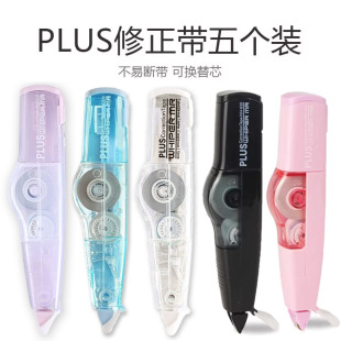 5���b �ձ�PLUS�՘�ʿ������WH-635/625/626�T�Ď��ɓQ��о5mmƤ
