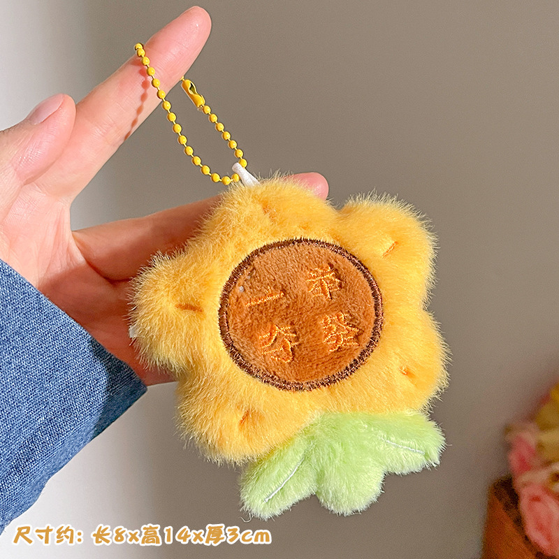 Llavero de Peluche para Mochila y Llaves image 52