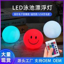 ���zӾ��Ư����������ˮ�b�����Сҹ��led�l��A��� �羳��Ʒ