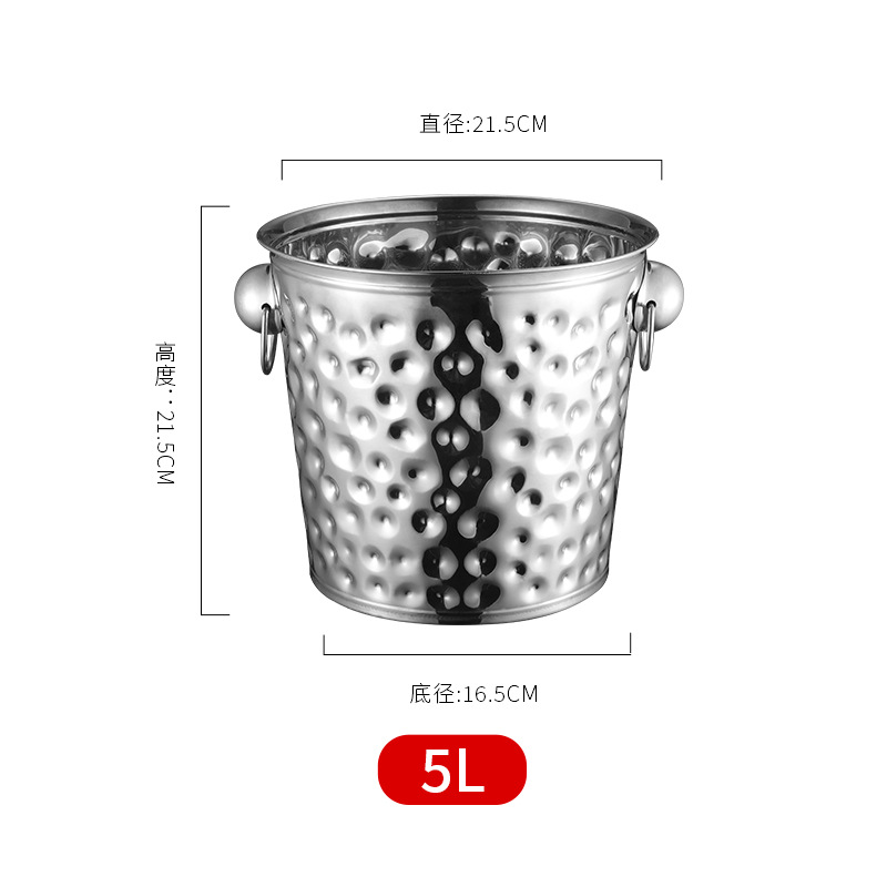 해머 포인트 아이스 버킷 5L