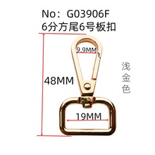 �S��ֱ��diy������������Ů�����\�Ͻ��h��6�ֹ��۷�β���