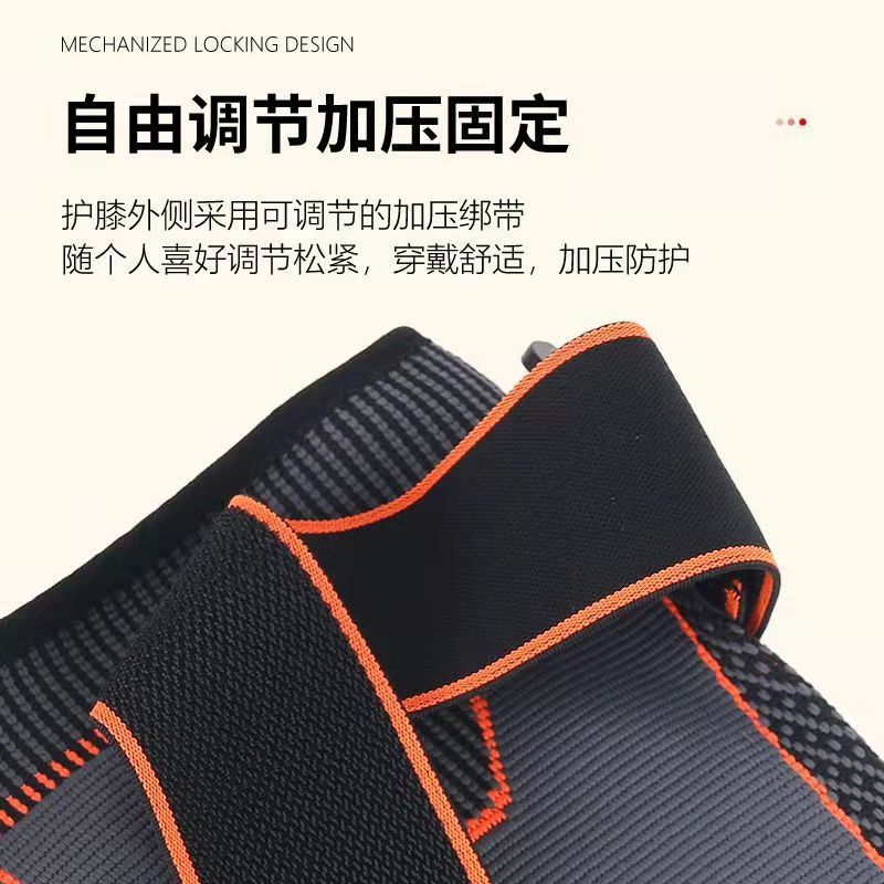 延長ストラップ付きヨモギ膝当て、保温、スポーツ用加圧膝保護、関節保護、冷え性膝用膝当て、卸売、代発送|undefined