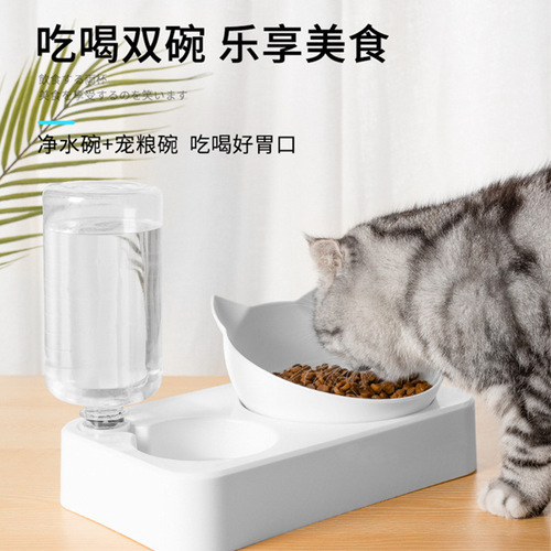 Pet Water Bowl Feeder, Dual-Function Cat Water Fountain Automatic Water Feeder, Dog Supplies Wholesale