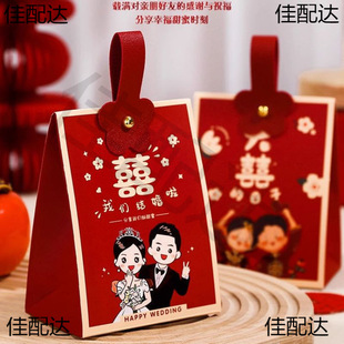 �Ǻ��ӽY��ϲ�ǶY�л�Y�ǹ����b�пպд��Ӱ��ֶY��ϲ�Ǵ�ϲ��