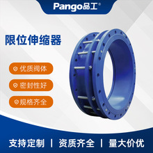 B2F�p���m��λ��s�� ��λ��s���ɲ�ʽ�T䓲��P䓹ܵ���s��