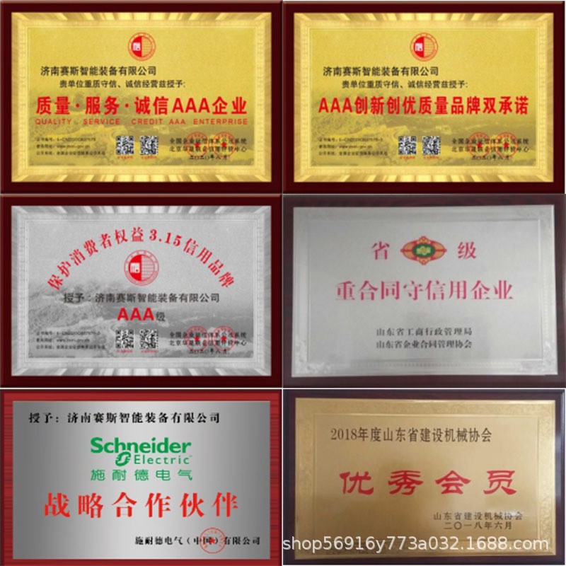 O1CN01jLMLwH2JYpDbkXjGL_!!2200