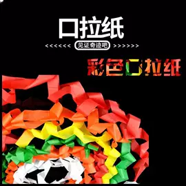 其他居家日用;其他家务清洁;衣钩/挂钩