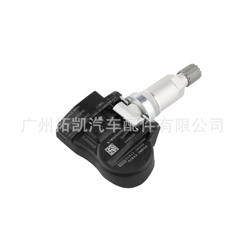 52933-3N000 ventas directas de fábrica para piezas de automóvil con sensor de presión de neumáticos de viaje Hyundai Kia K5